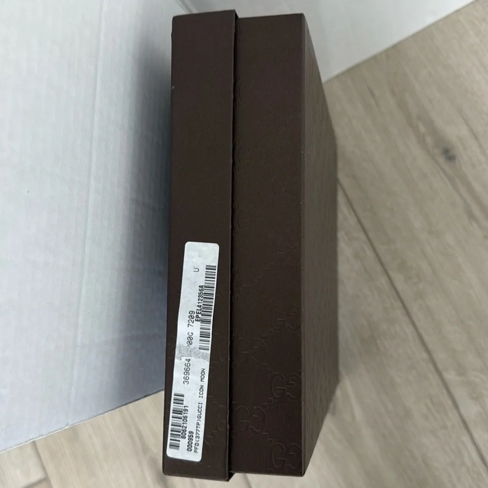 GUCCI DARK BROWN EMBOSSED GIFT BOX